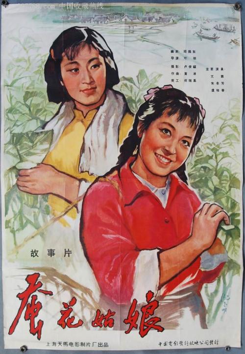 菲瑞斯州立大学教育部留服认证