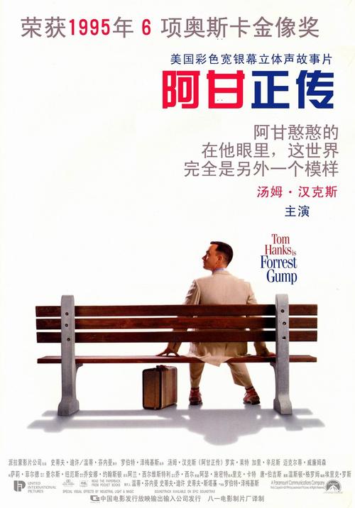 定制高仿魁北克省驾驶证